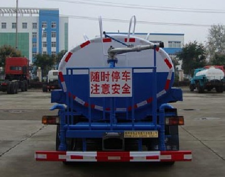 �c���ʮ�5���G����ˮ܇�S�҃r��2