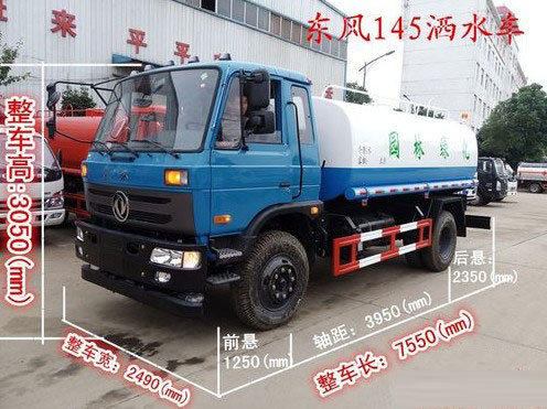 �|�L145��ˮ܇�DƬ