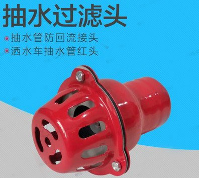 ��ˮ܇(ch��)��ˮ�^(gu��)�V�^_��ˮ܇(ch��)���