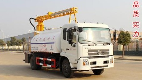 多功能灑水車_東風(fēng)天錦鐵路抑塵車4