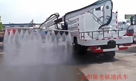 多功能灑水車_東風(fēng)天錦太陽能光伏板清洗車4