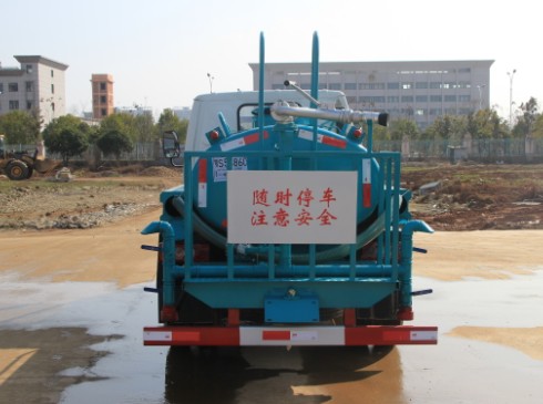 解放藍(lán)牌3噸灑水車高清圖片 解放藍(lán)牌3噸灑水車高清圖片