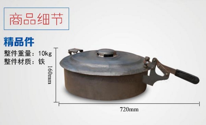 灑水車罐口尺寸圖片 灑水車罐口尺寸圖片