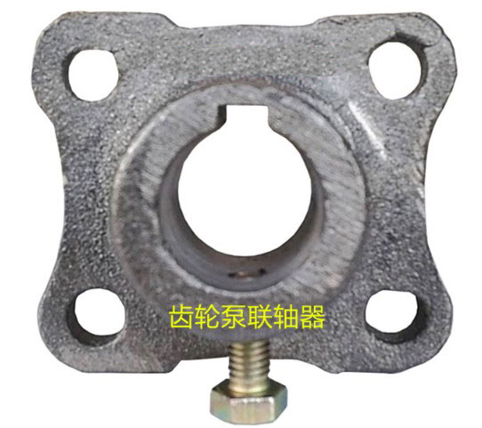 灑水車配件聯(lián)軸器圖片 灑水車配件聯(lián)軸器圖片