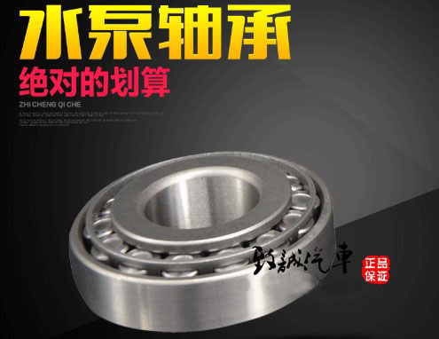 ��ˮ���S�ЈDƬ