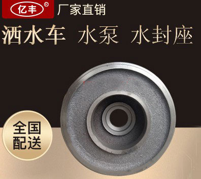 ��ˮ�����������ˮ��ˮ����2