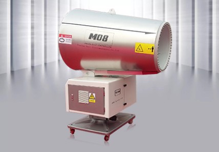 80米霧炮機(jī)圖片 80米霧炮機(jī)圖片