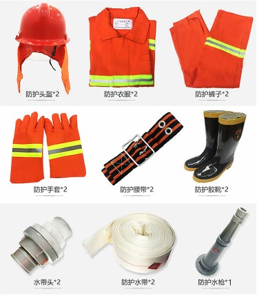 消防員裝備箱 消防員裝備箱