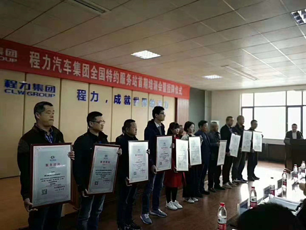 ������܇���Fȫ���ؼs����վ������Ӗ�������ƃxʽ�DƬ