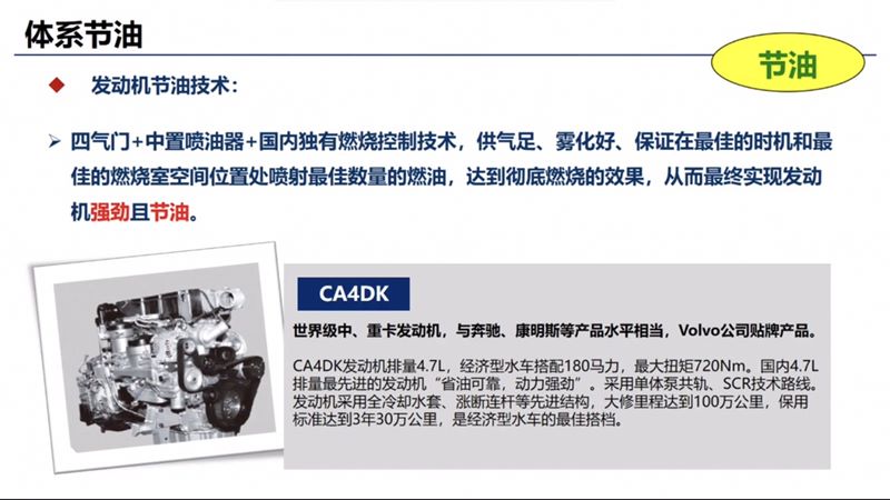 ���J6��ˮ܇�l(f��)�әC��(ji��)�ͼ��g