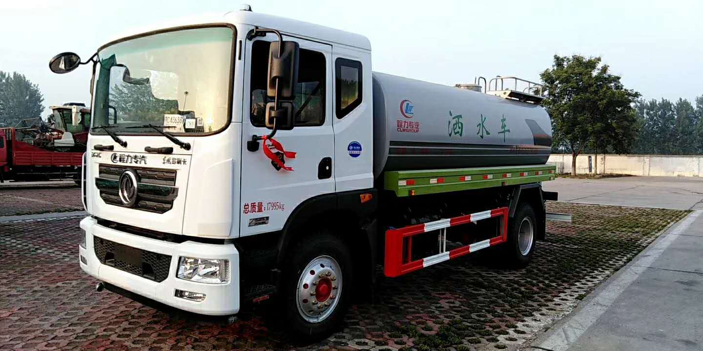 程力標準化車廠灑水車外形 程力標準化車廠灑水車外形