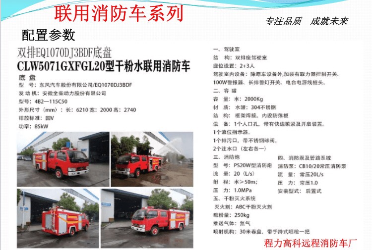 �ɷ�ˮ������܇܇�v����