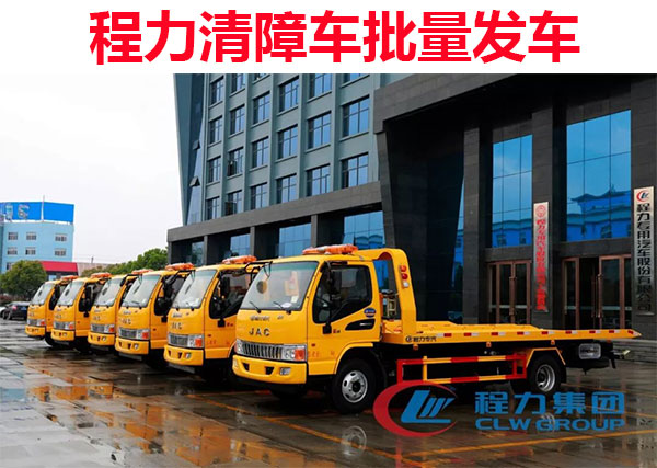 ��������܇(ch��)�����l(f��)܇(ch��)�DƬ