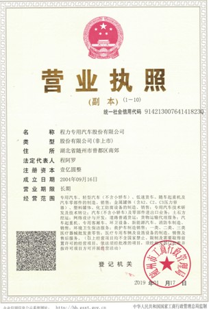 ������˾�I�I(y��)��(zh��)�ՈDƬ