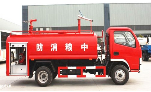 東風(fēng)5噸消防灑水車(chē)圖片 東風(fēng)5噸消防灑水車(chē)圖片