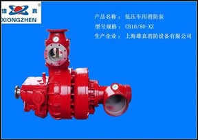 CB10/80��XZ (�����g(sh��)�� �͉�܇��������