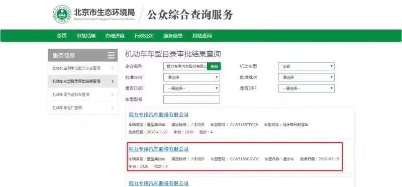 ������С�h(hu��n)���°l(f��)��r