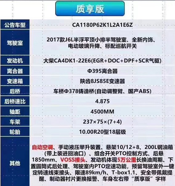 ��������|(zh��)���ƞ�ˮ܇�ױP����