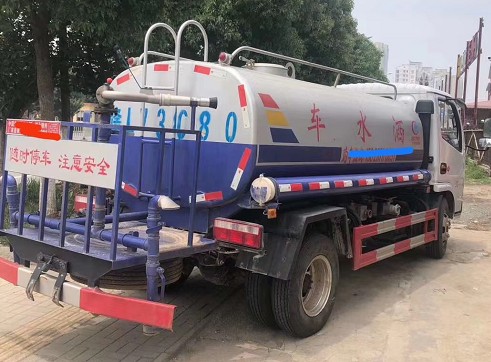 ���֎����m�S����6����ˮ܇���OƷ܇�r���F�̓r�D׌��3