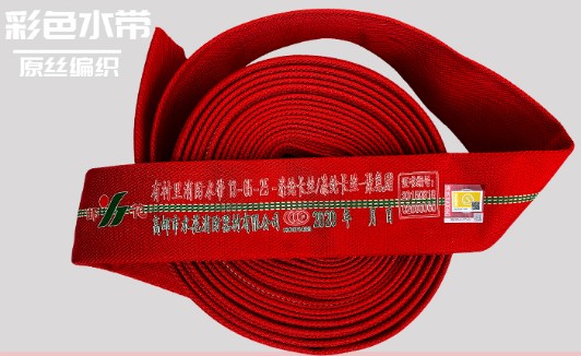 �tɫ����ˮ��