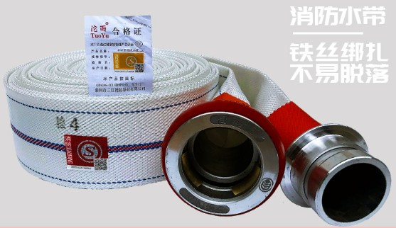 消防車水帶快速接口_消防車水帶快速接頭-消防車配件4