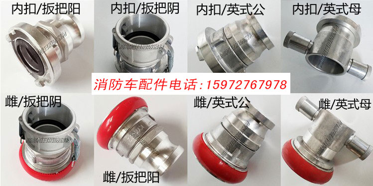 ����܇�D�Q׃���ӿ�_����܇�������ͽӿ�_����܇�۴��D�Q���ۿ��-����܇���