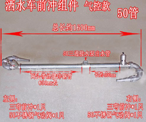 ��ˮ܇�󞢂�(c��)���ܵ��M��