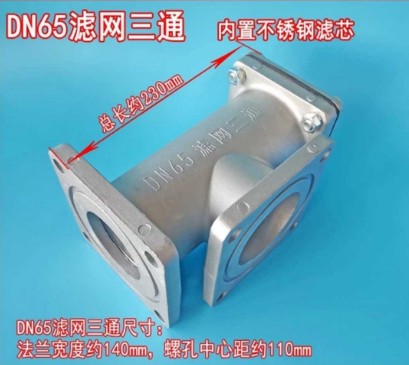 ��ˮ܇�V�W��ͨ