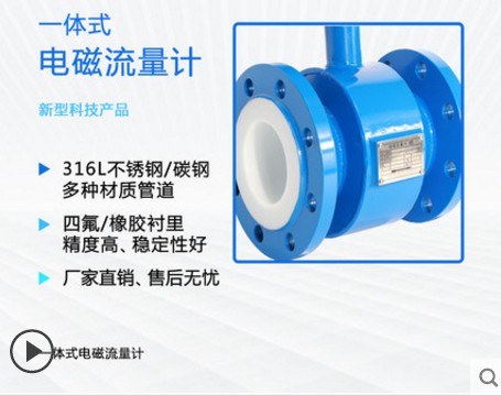 ��ˮ늴�����Ӌ�����DƬ