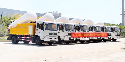 ���ݭh(hu��n)����˾���ҹ�˾��ُ6�_�|�L(f��ng)���\��ϴ����܇