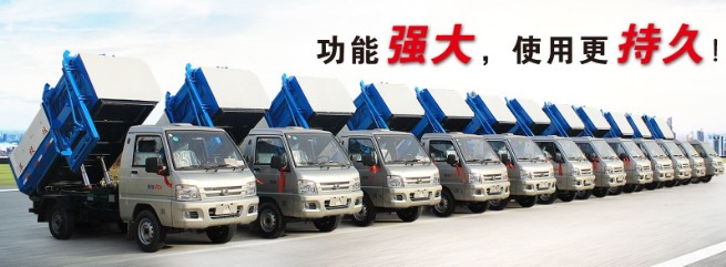 ���_��Ͱʽ����܇�l(f��)܇�DƬ