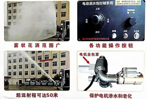 ��ˮ܇늄�(d��ng)��ˮ�ڈDƬ