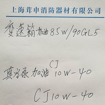 �Ϻ����������õ���ձú�׃���䑪(y��ng)��ע�X݆����̖