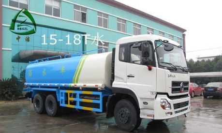 湖北新中綠灑水車 湖北新中綠灑水車