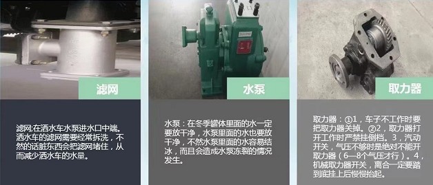 ��ˮ܇ʹ��ע�����(xi��ng)