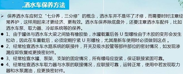 ��ˮ܇���B(y��ng)����