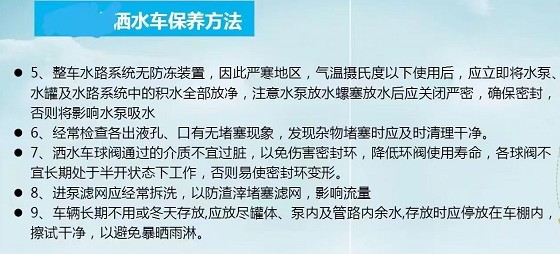 ��ˮ܇���B(y��ng)����