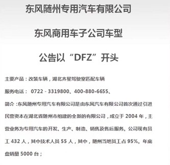 �|�L(f��ng)�S����ˮ܇�ۺ����(w��)�S���Ԓ