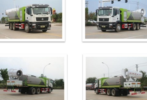 國六重汽汕德卡后雙橋圓罐多功能抑塵車 國六重汽汕德卡后雙橋圓罐多功能抑塵車