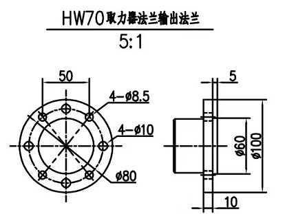 重汽HW70法蘭式取力器 重汽HW70法蘭式取力器