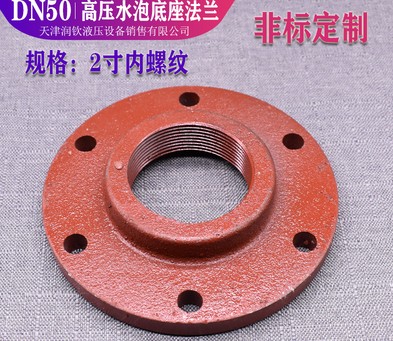 ��ˮ܇���m�P