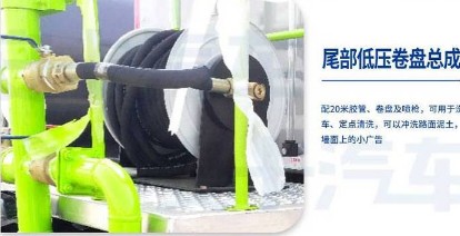 β���͉����P(p��n)���ɈDƬ