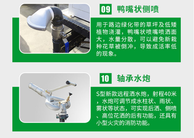 ӯͨ��ˮ܇�DƬ