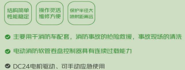 �ɶ���˹��늄�(d��ng)����ܛ�ܾ��P