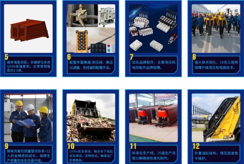 �P�����s����܇(ch��)�Ķ�ʮ�ėl��(y��u)��(sh��)