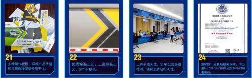 �P�����s����܇(ch��)�Ķ�ʮ�ėl��(y��u)��(sh��)