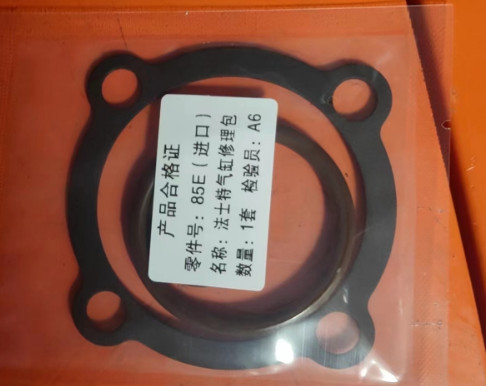 法士特氣缸修理包 法士特氣缸修理包