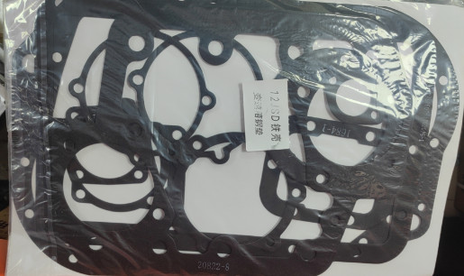 變速箱鋼墊 變速箱鋼墊