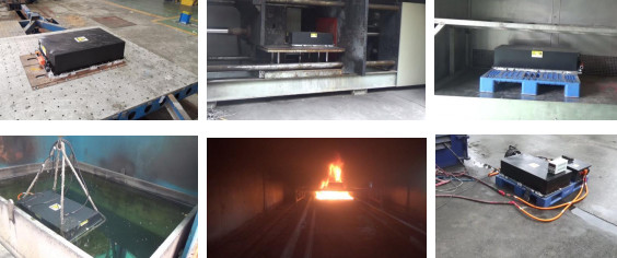 電池強檢試驗 電池強檢試驗