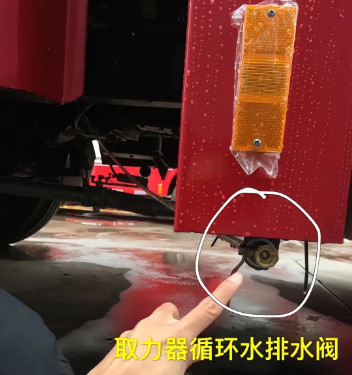 ����܇���y�����Ĵ�ʩ